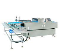 <b>大型卧式排盘机</b>